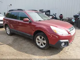 2013 Subaru Outback