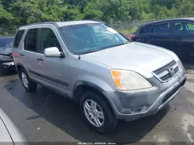 2002 Honda CR-V