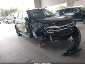 2023 Ford Expedition