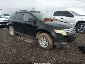 2008 Ford Edge