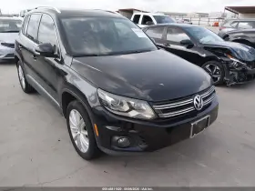 2016 Volkswagen Tiguan