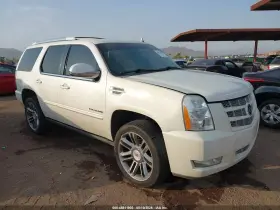 2012 Cadillac Escalade