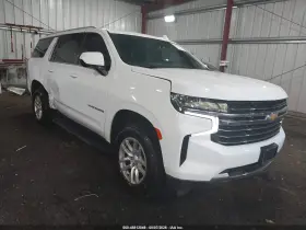 2023 Chevrolet Suburban