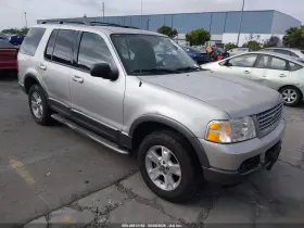 2004 Ford Explorer