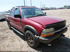 2002 Chevrolet S-10