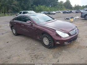2007 Mercedes-Benz Cls 550