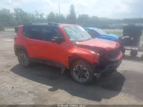 2015 Jeep Renegade