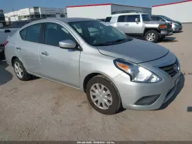2017 Nissan Versa