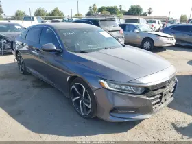 2020 Honda Accord
