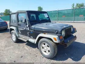 1997 Jeep Wrangler