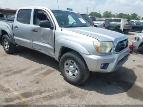 2013 Toyota Tacoma
