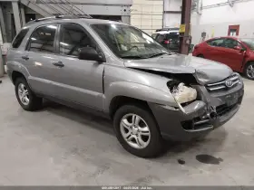 2005 Kia Sportage