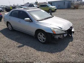 2006 Honda Accord