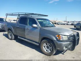 2004 Toyota Tundra