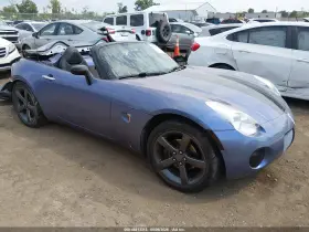2007 Pontiac Solstice