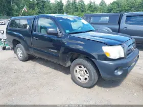2010 Toyota Tacoma