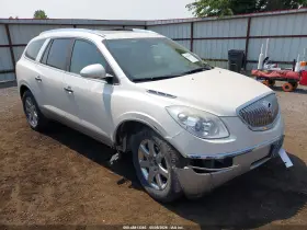 2010 Buick Enclave