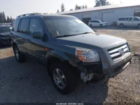 2008 Honda Pilot