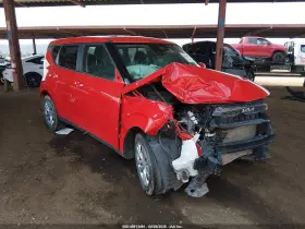 2025 Kia Soul