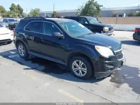 2013 Chevrolet Equinox