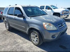 2006 Honda CR-V