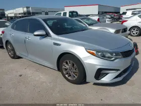 2020 Kia Optima