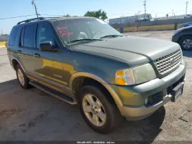 2004 Ford Explorer