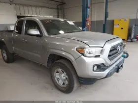 2016 Toyota Tacoma