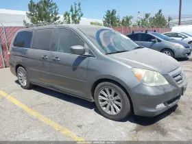 2007 Honda Odyssey