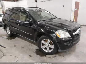 2007 Mercedes-Benz GLC-Class