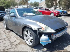 2011 Nissan 370Z
