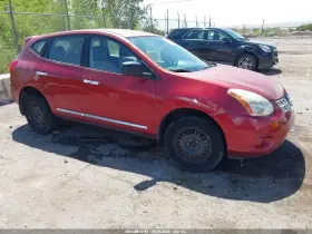 2012 Nissan Rogue