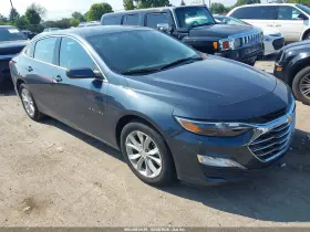 2020 Chevrolet Malibu