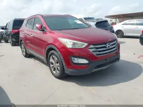 2013 Hyundai Santa Fe