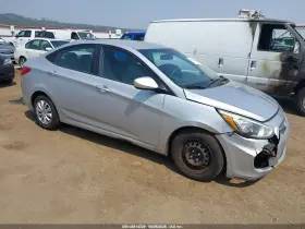 2016 Hyundai Accent