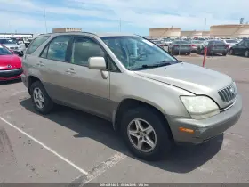 2003 Lexus RX