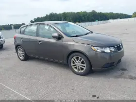 2011 Kia Forte