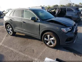 2020 Audi Q3