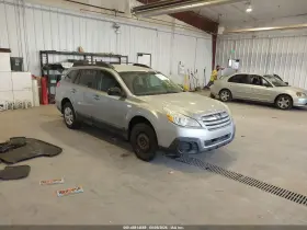 2013 Subaru Outback