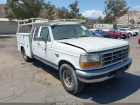 1997 Ford F-250