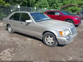 1999 Mercedes-Benz S-Class