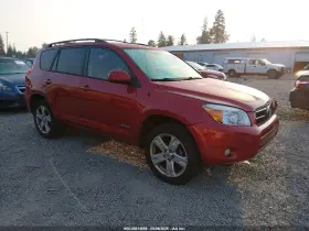 2006 Toyota RAV4