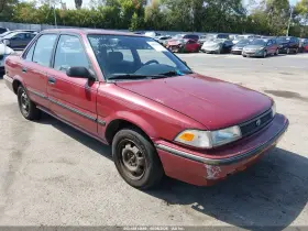 1991 Toyota Corolla