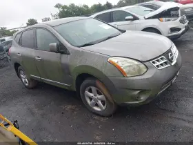 2013 Nissan Rogue