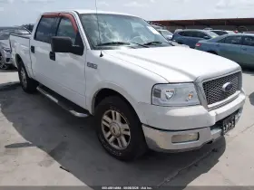 2004 Ford F-150