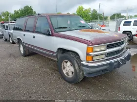 1994 Chevrolet Suburban