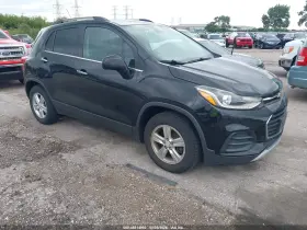 2017 Chevrolet Trax