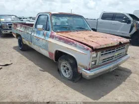 1986 GMC C/K Pickup