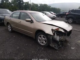 2006 Honda Accord