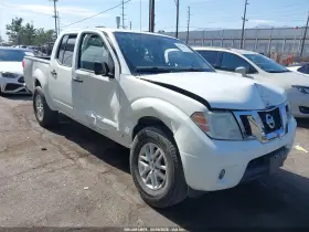 2015 Nissan Frontier